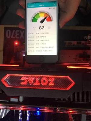 驚喜！輕松超頻賺取額外收益